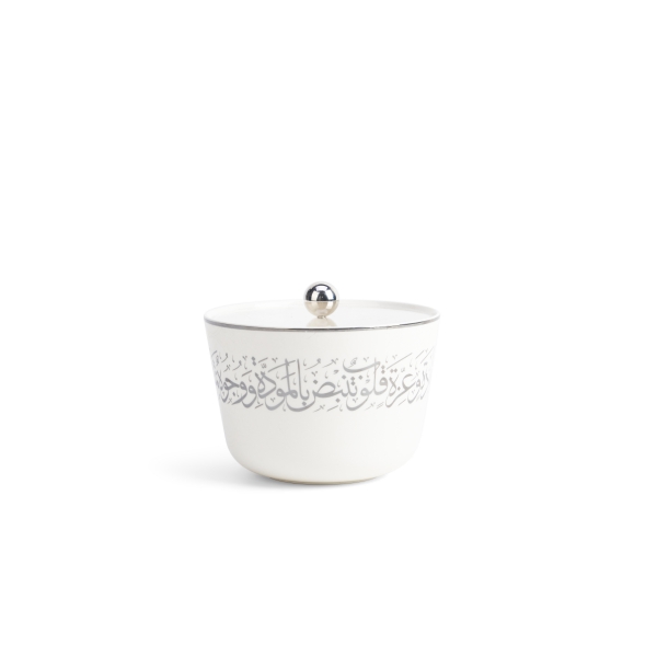 Large Date Bowl From Joud - White