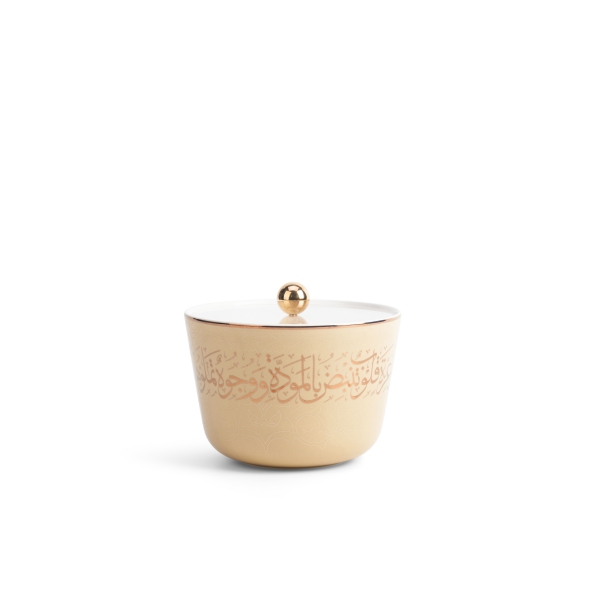 Large Date Bowl From Joud - Beige