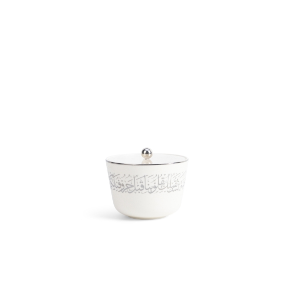 Small Date Bowl From Joud - White