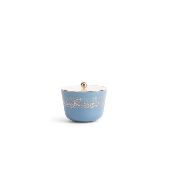 Small Date Bowl From Joud - Blue