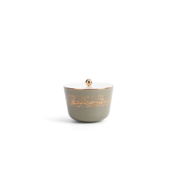 Small Date Bowl From Joud - Grey