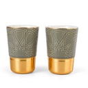 Cappuccino Set Of Two Cups From Majlis - Grey