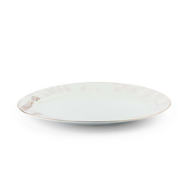 1 Serving Plate From Amal - Pink