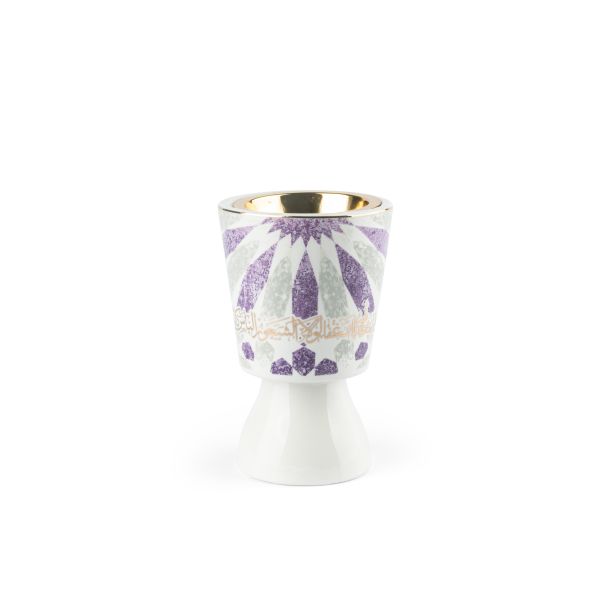 Incense Burners From Amal - Purple