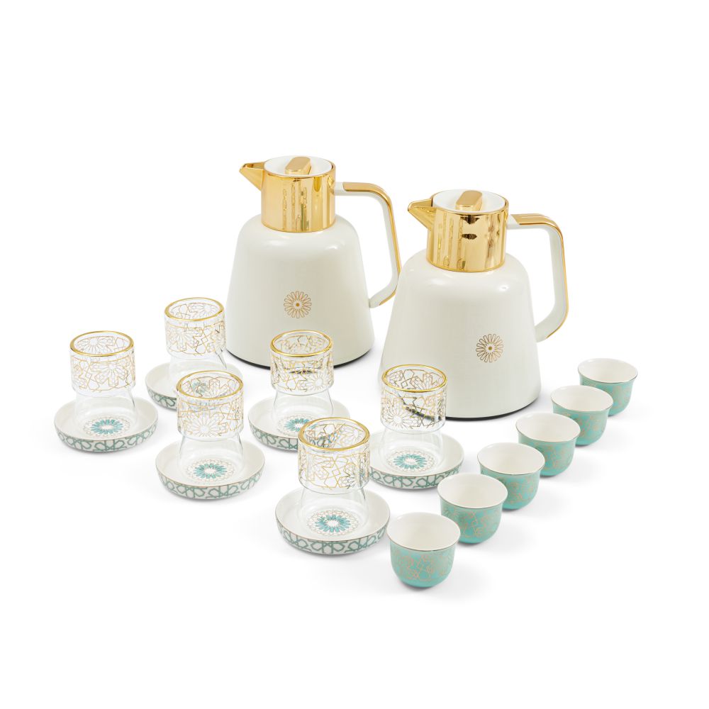 Full Serving Set From Misk Collection
