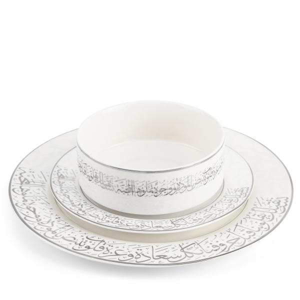 Dinner Sets From Joud - White