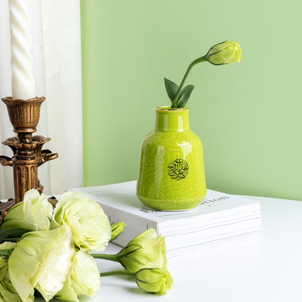 Flower Vase From Zuwar - Green
