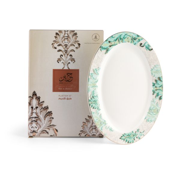1 Serving Plate From Harir - Green