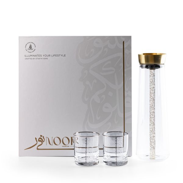 Glass Juice Set From Nour - Gold