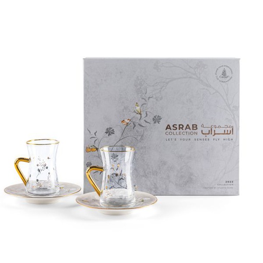 [ET1949] Tea Glass Sets From Asrab - Grey