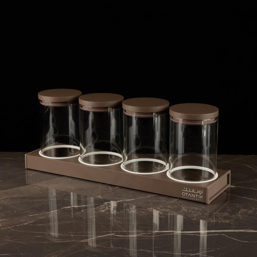 [AM1130] Luxury Canister Set 5Pcs From Majlis - Brown