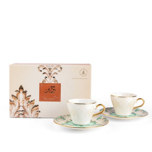 [GY1363] Tea Porcelain Set 12 Pcs From Harir -Green