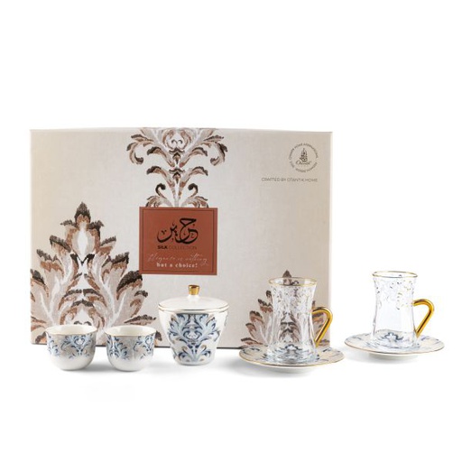 [GY1375] Tea And Arabic Coffee Set 19Pcs From Harir - Blue