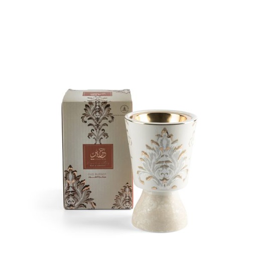[GY1402] Incense Burners From Harir - Beige