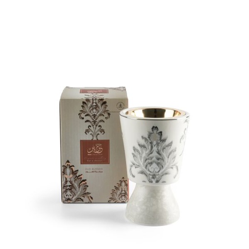 [GY1404] Incense Burners From Harir - Grey