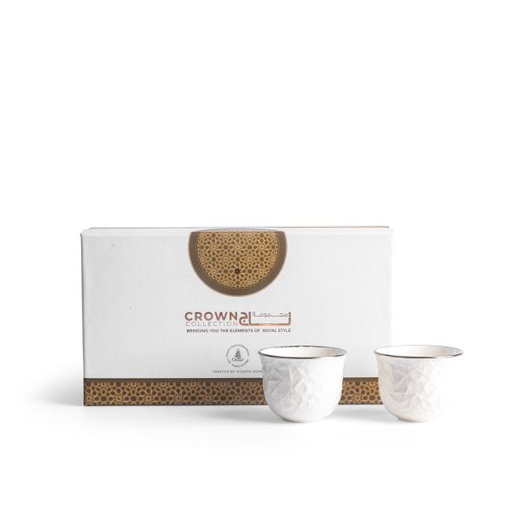 [ET2108] Arabic Coffee Sets From Crown - Silver