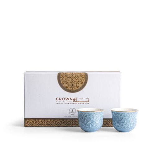 [ET2110] Arabic Coffee Sets From Crown - Blue