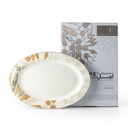 1 Serving Plate From Amal - Beige