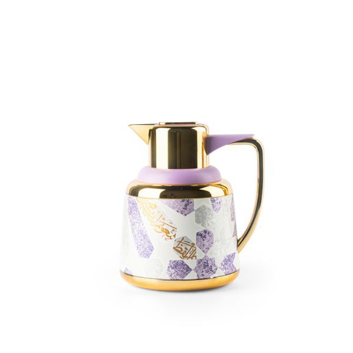 [KP1017] Vacuum Flask For Tea And Coffee From Amal - Purple