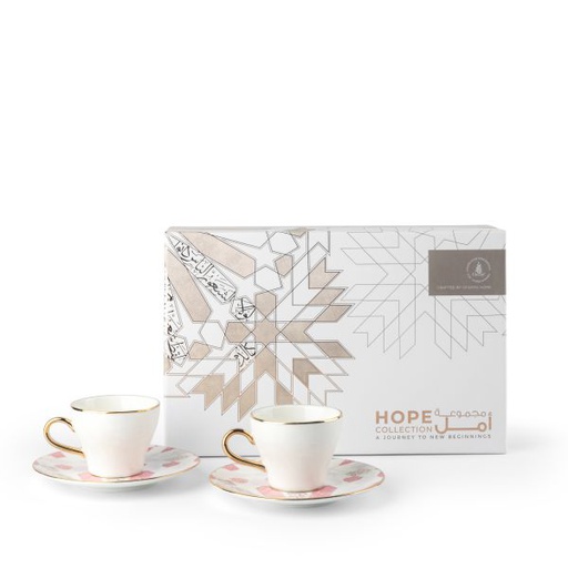 [GY1443] Turkish  Coffee Set  From Amal - Pink