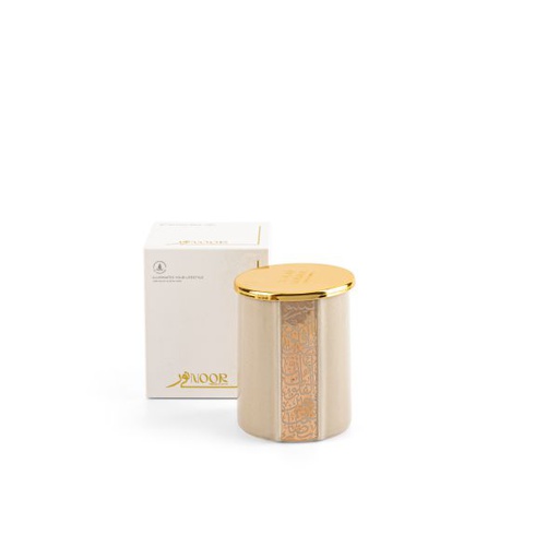 [ET2323] Luxury Scented candle From Nour - Beige