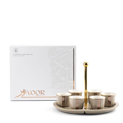 [ET2288] Arabic Coffee Set With cup Holder From Nour - Beige