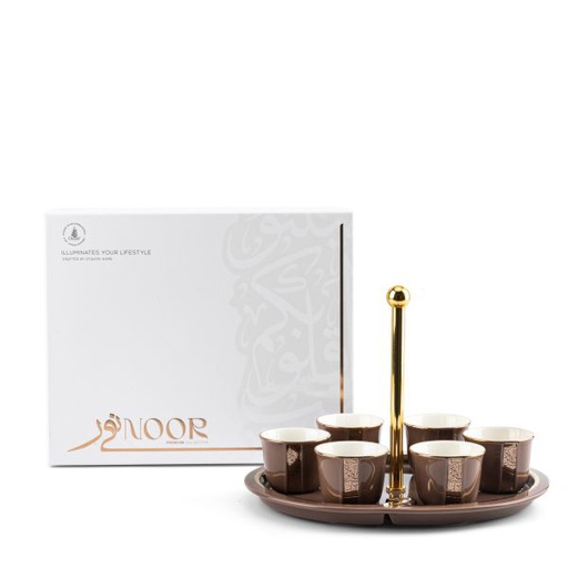 [ET2289] Arabic Coffee Set With cup Holder From Nour - Brown
