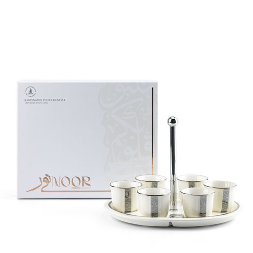[ET2291] Arabic Coffee Set With cup Holder From Nour - Pearl