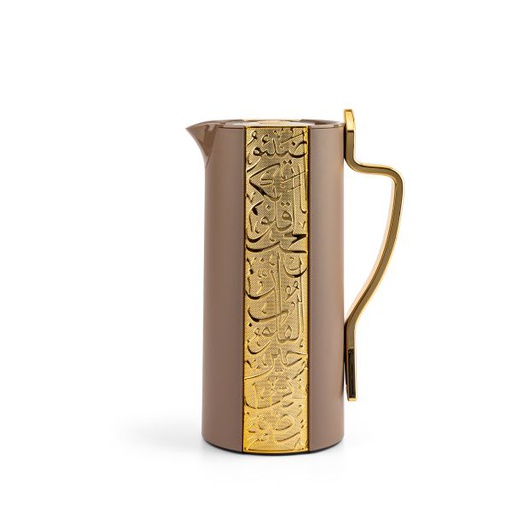 [KP1050] Vacuum Flask From Tea or Coffee From Nour - Brown