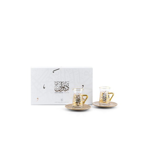 [ET2376] Tea Glass Set 12 Pcs From Diwan -  Coffee