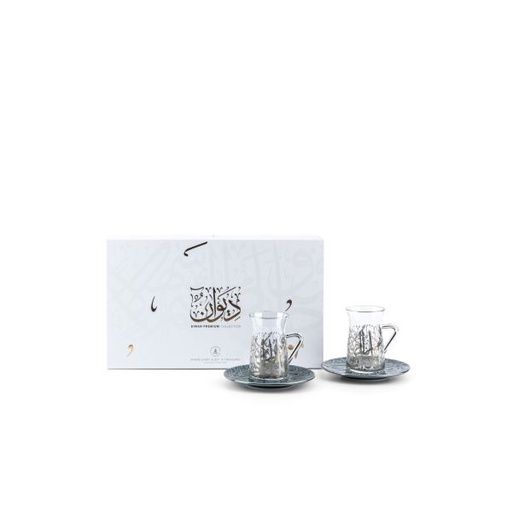 [ET2379] Tea Glass Set 12 Pcs From Diwan -  Blue