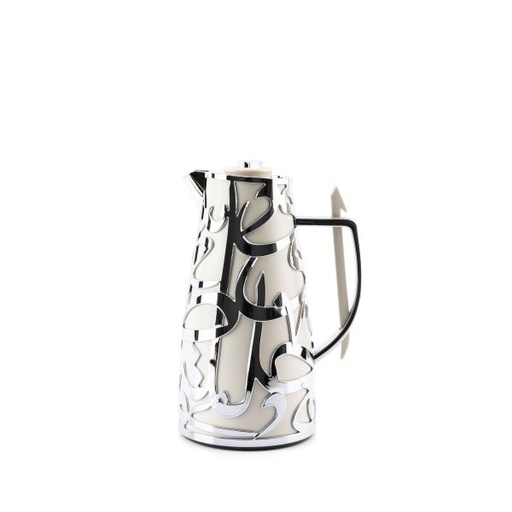 [KP1042] Vacuum Flask For Tea And Coffee From Diwan -  Pearl
