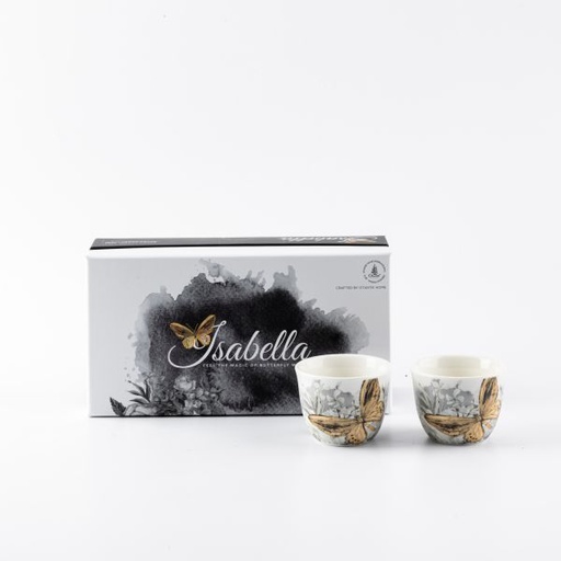 [GY1537] Arabic Coffee Set From Isabella