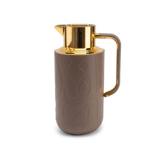 [JG1138]  Vacuum Flask For Tea And Coffee From Zuwar - Brown