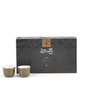 Arabic Coffee Sets From Joud - Grey