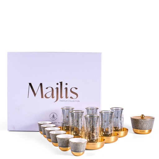 [AM1012] Tea And Arabic Coffee Set 19Pcs From Majlis - Grey