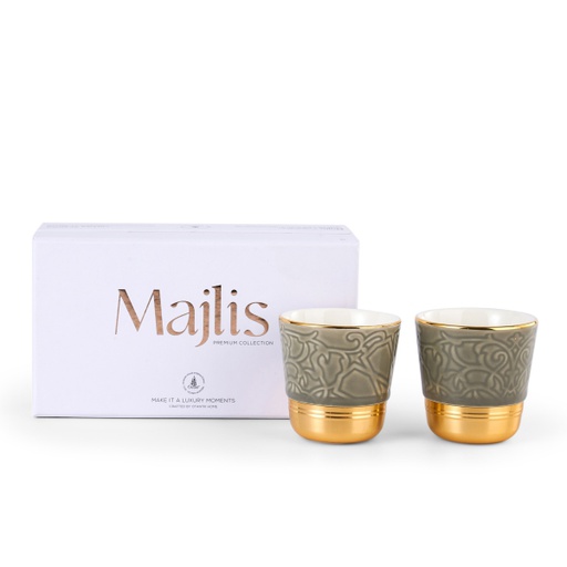 [AM1024] Espresso Set Of Two Cups From Majlis - Grey