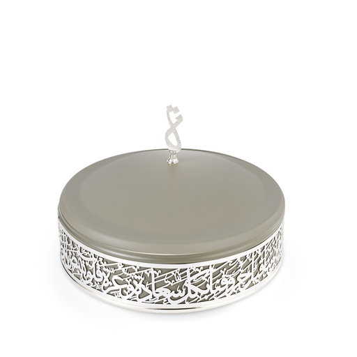 [JG1167] Medium Sweets Buffet With A Luxurious Arabic Design From Joud - Grey