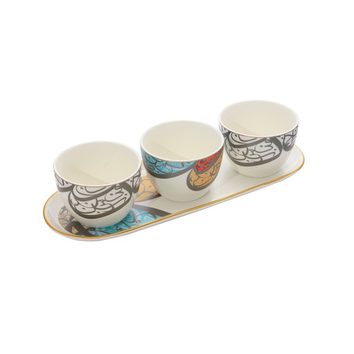 [DUN-1159] Snack tray set of 4 in printed color box